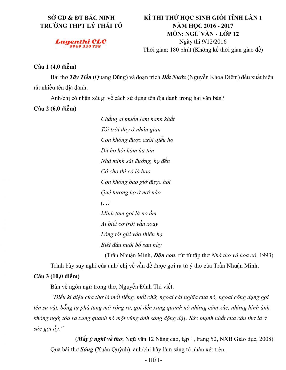 Đề thi HSG cấp tỉnh môn Ngữ Văn (lần 1) lớp 12 Trường THPT Lý Thái Tổ, tỉnh Bắc Ninh năm 2016 (Đề thi thử)