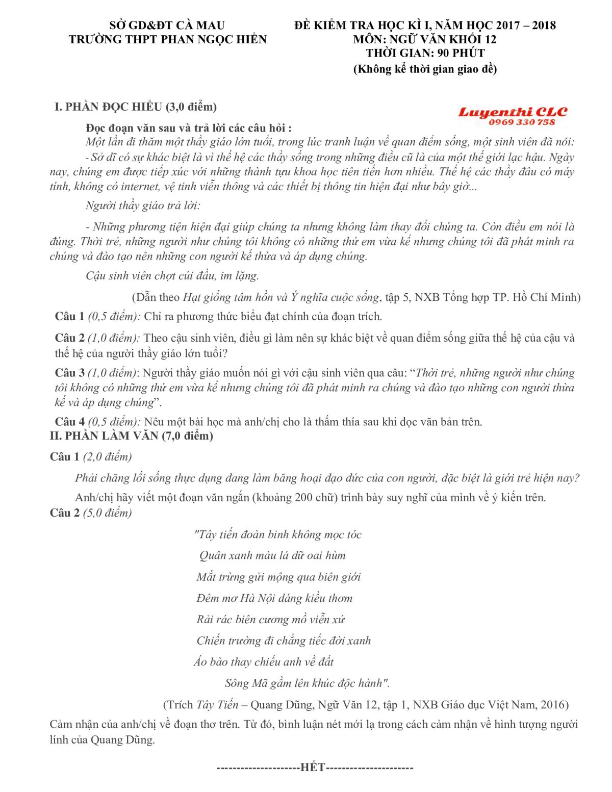 Đề kiểm tra học k&igrave; I, m&ocirc;n Ngữ Văn khối 12 Trường THPT Phan Ngọc Hiển, C&agrave; Mau năm 2017