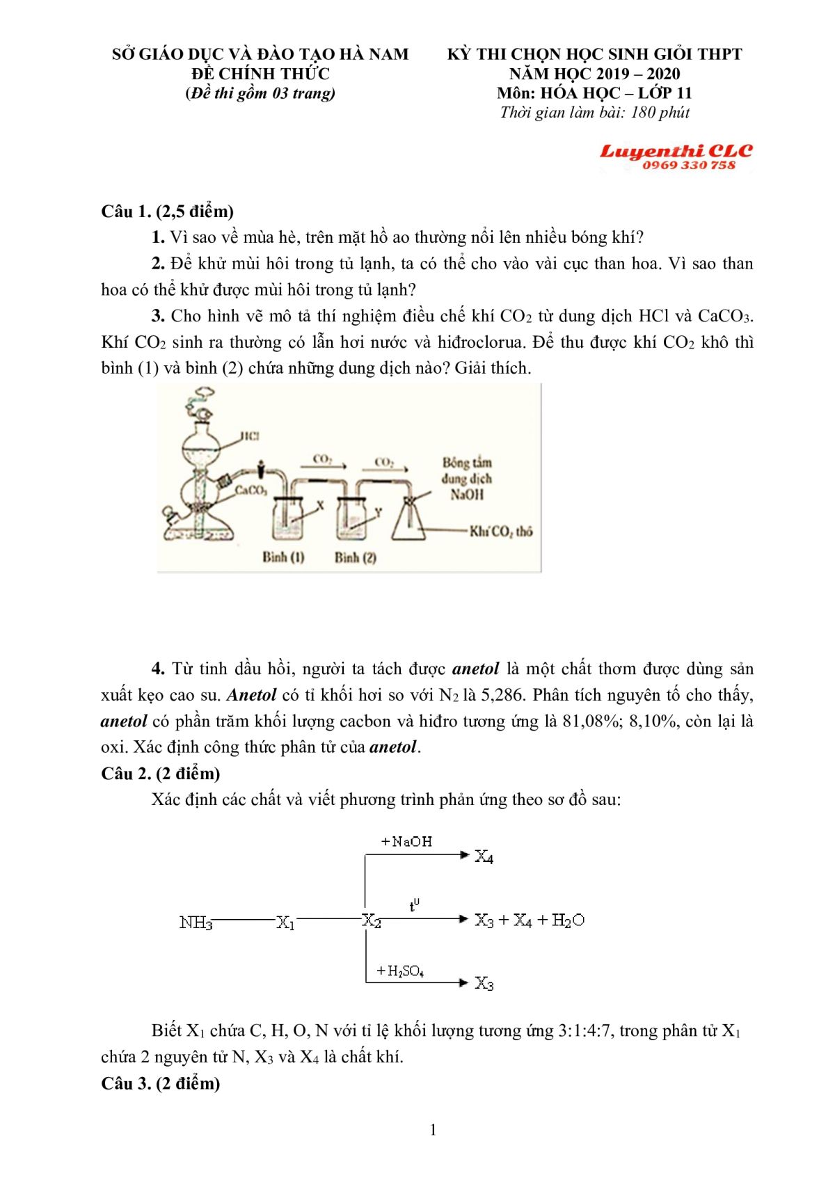 Đề thi chọn HSG v&agrave; đ&aacute;p &aacute;n m&ocirc;n H&oacute;a Học lớp 11 THPT tỉnh H&agrave; Nam năm 2020