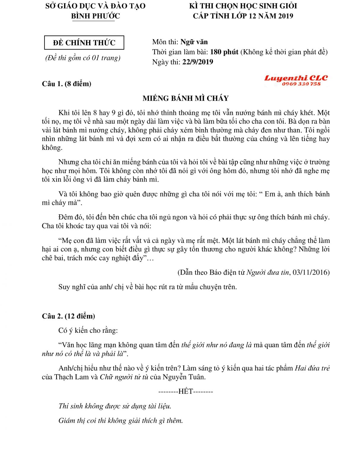 Đề thi chọn HSG cấp tỉnh lớp 12 môn Ngữ Văn tỉnh Bình Phước năm 2019