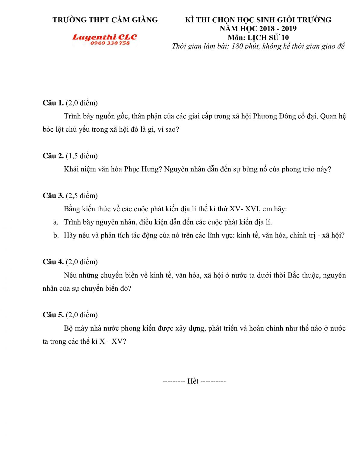 Đề thi chọn HSG cấp trường môn Lịch Sử khối 10 Trường THPT Cẩm Giàng, tỉnh Hải Dương năm 2018
