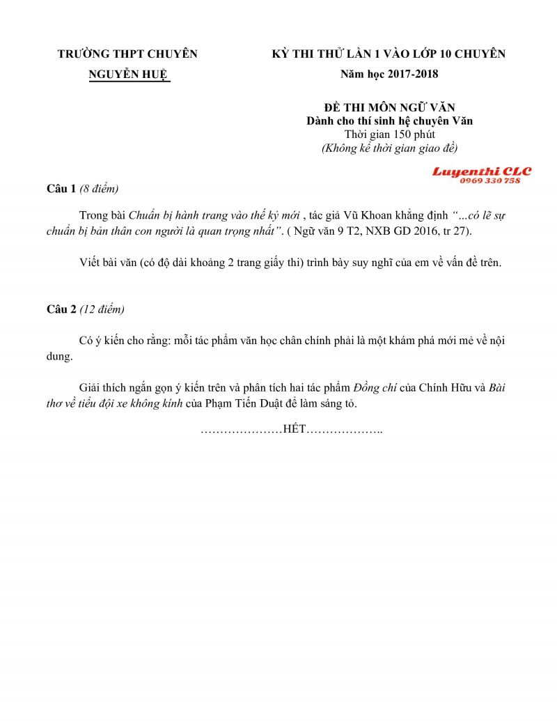 Đề thi thử lần 1 v&agrave;o lớp 10 CHUY&Ecirc;N v&agrave; đ&aacute;p &aacute;n m&ocirc;n Ngữ Văn Trường THPT Chuy&ecirc;n Nguyễn Huệ năm 2017