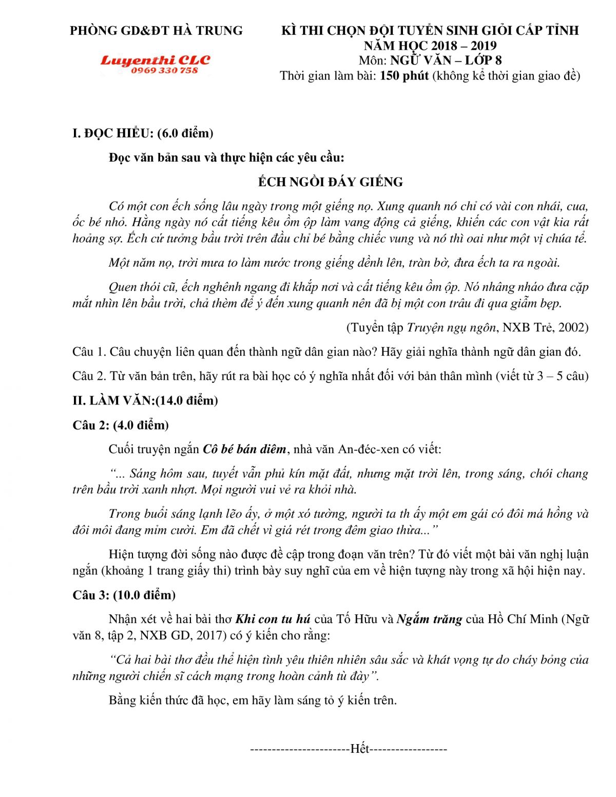 Đề thi chọn đội tuyển HSG môn Ngữ Văn lớp 8 huyện Hà Trung, tỉnh Thanh Hóa năm 2019