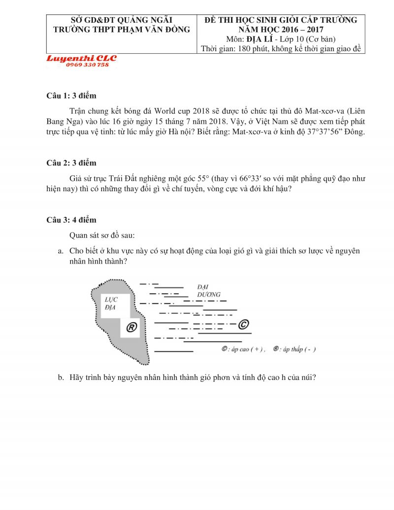 Đề thi chọn HSG môn Địa Lí lớp 10 Trường THPT Phạm Văn Đồng, tỉnh Quảng Ngãi năm 2017