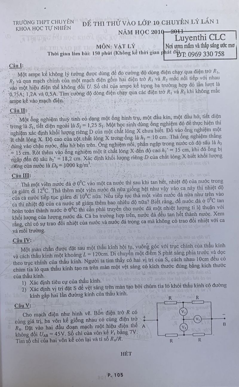 Đề thi thử vào lớp 10 môn Vật Lí - lần 1 Trường THPT CHUYÊN KHTN năm 2010