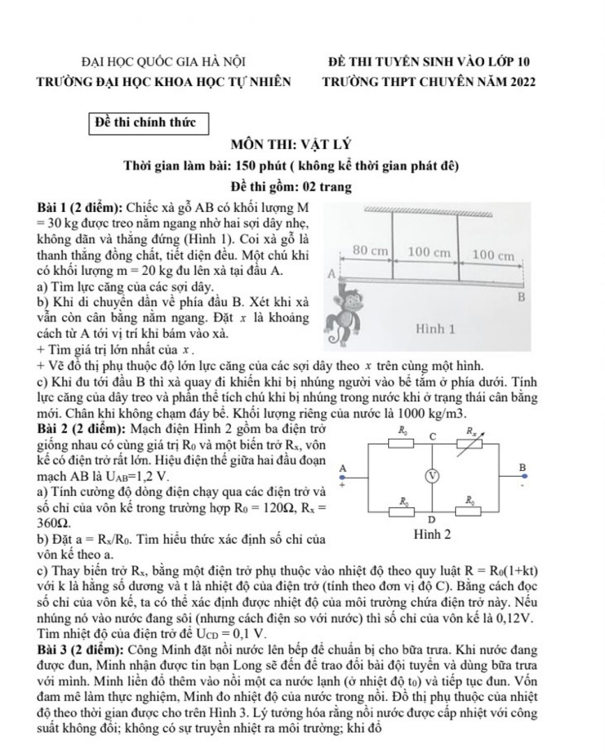 Đề thi tuyển sinh vào lớp 10 môn Vật Lý Trường THPT Chuyên Đại học Quốc Gia Hà Nội năm 2022