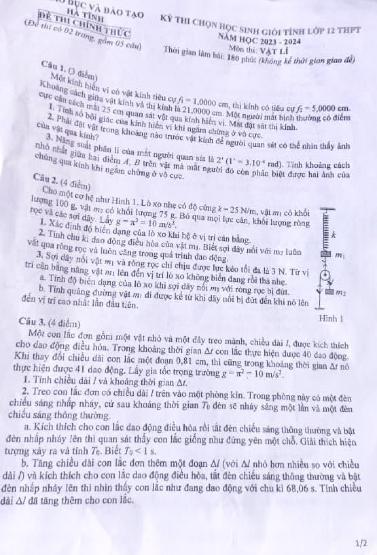 Đề thi chọn HSG m&ocirc;n Vật L&iacute; lớp 12 tỉnh H&agrave; Tĩnh năm 2023