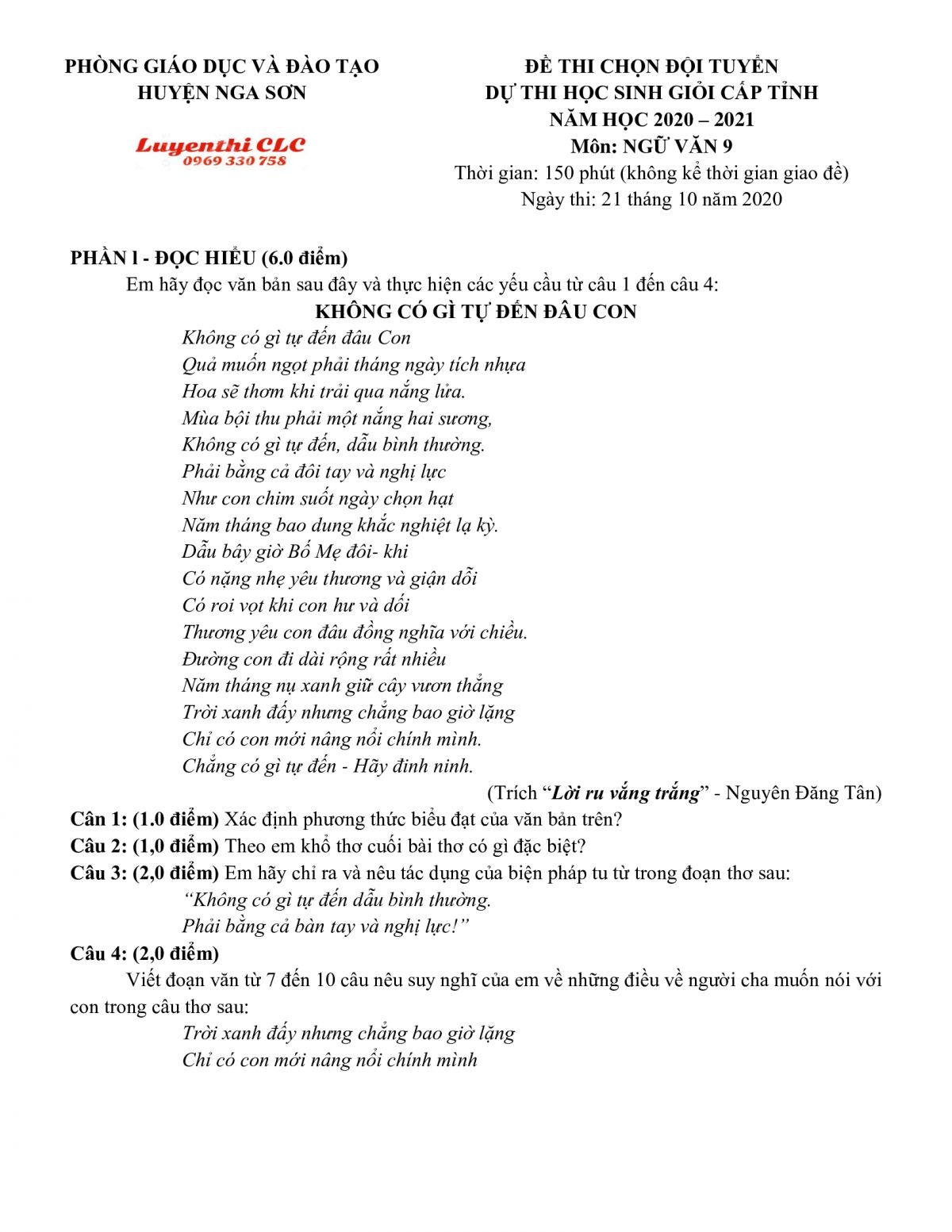 Đề thi chọn đội tuyển HSG m&ocirc;n Ngữ Văn lớp 9 huyện Nga Sơn, tỉnh Thanh H&oacute;a năm 2020