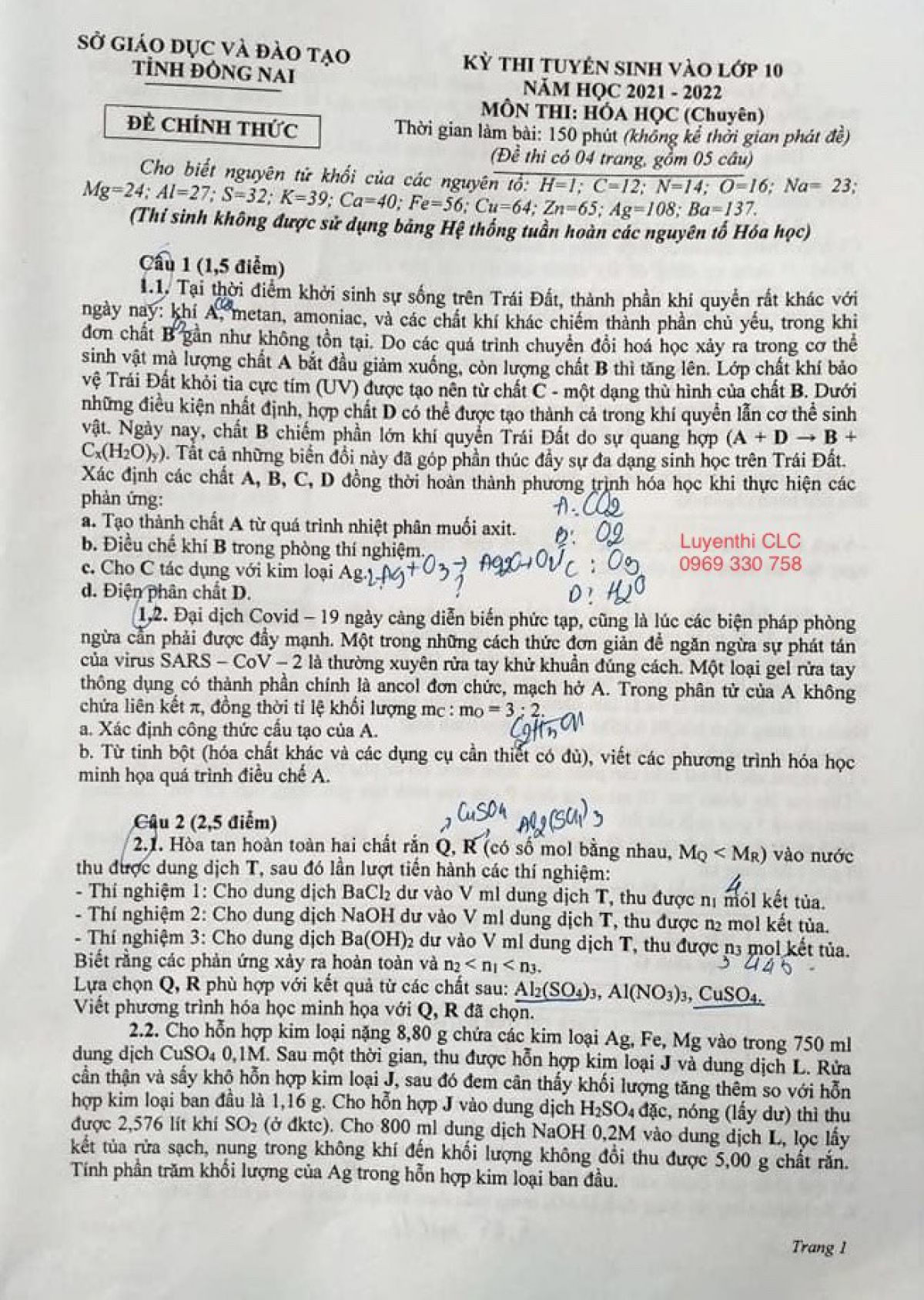 Đề thi tuyển sinh vào lớp 10 môn Hóa Học Chuyên tỉnh Đồng Nai năm 2021