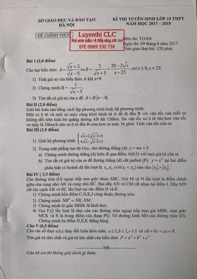 Đề thi tuyển sinh vào lớp 10 THPT môn Toán tại Hà Nội năm 2017