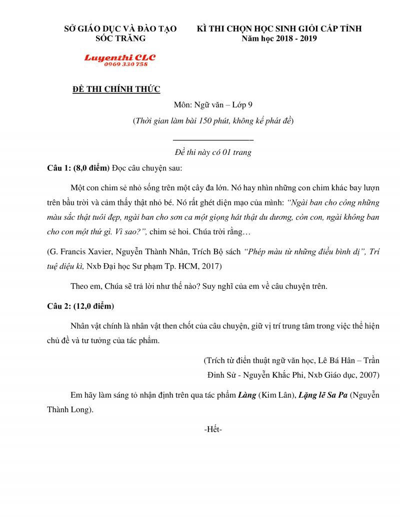 Đề thi chọn HSG cấp  tỉnh m&ocirc;n Ngữ Văn lớp 9 tỉnh S&oacute;c Trăng năm 2018