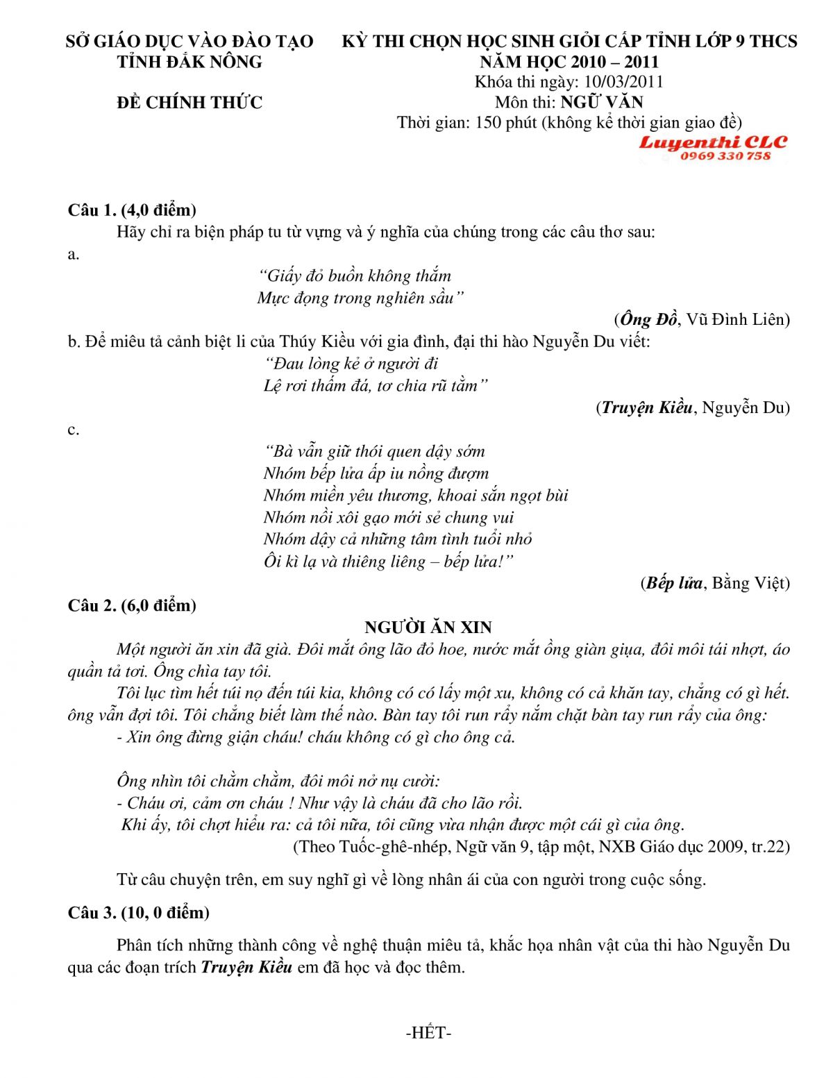 Đề thi chọn HSG môn Ngữ Văn lớp 9 tỉnh Đắk Nông năm 2011