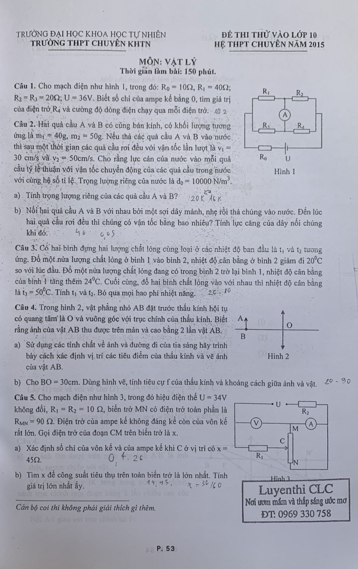 Đề thi thử vào lớp 10 hệ THPT CHUYÊN môn Vật Lí Trường THPT CHUYÊN KHTN năm 2015