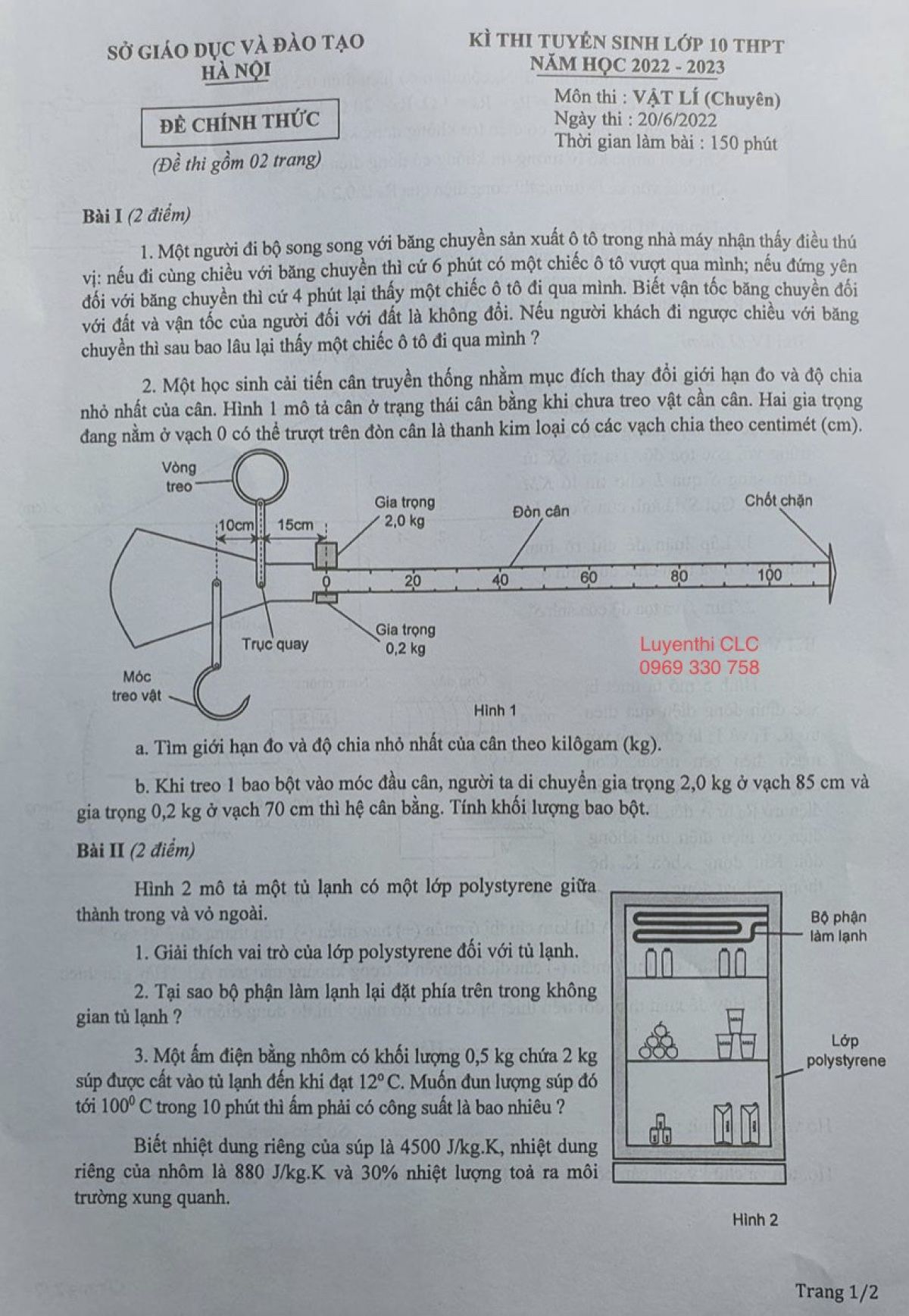 Đề thi tuyển sinh v&agrave;o lớp 10 THPT m&ocirc;n Vật L&iacute; ( Chuy&ecirc;n ) tại H&agrave; Nội năm 2022