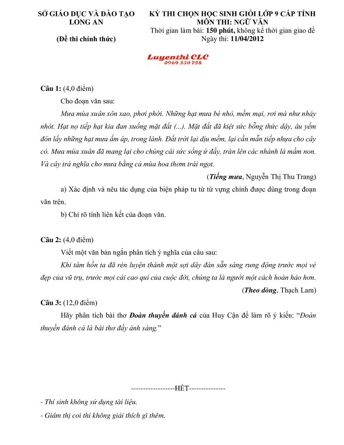 Đề thi chọn HSG cấp tỉnh m&ocirc;n Ngữ Văn lớp 9 tỉnh Long An năm 2012
