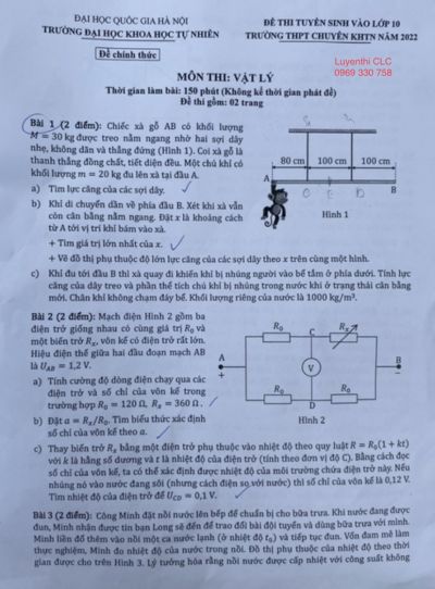 Đề thi tuyển sinh vào lớp 10 môn Vật Lý Trường THPT CHUYÊN KHTN Hà Nội năm 2022