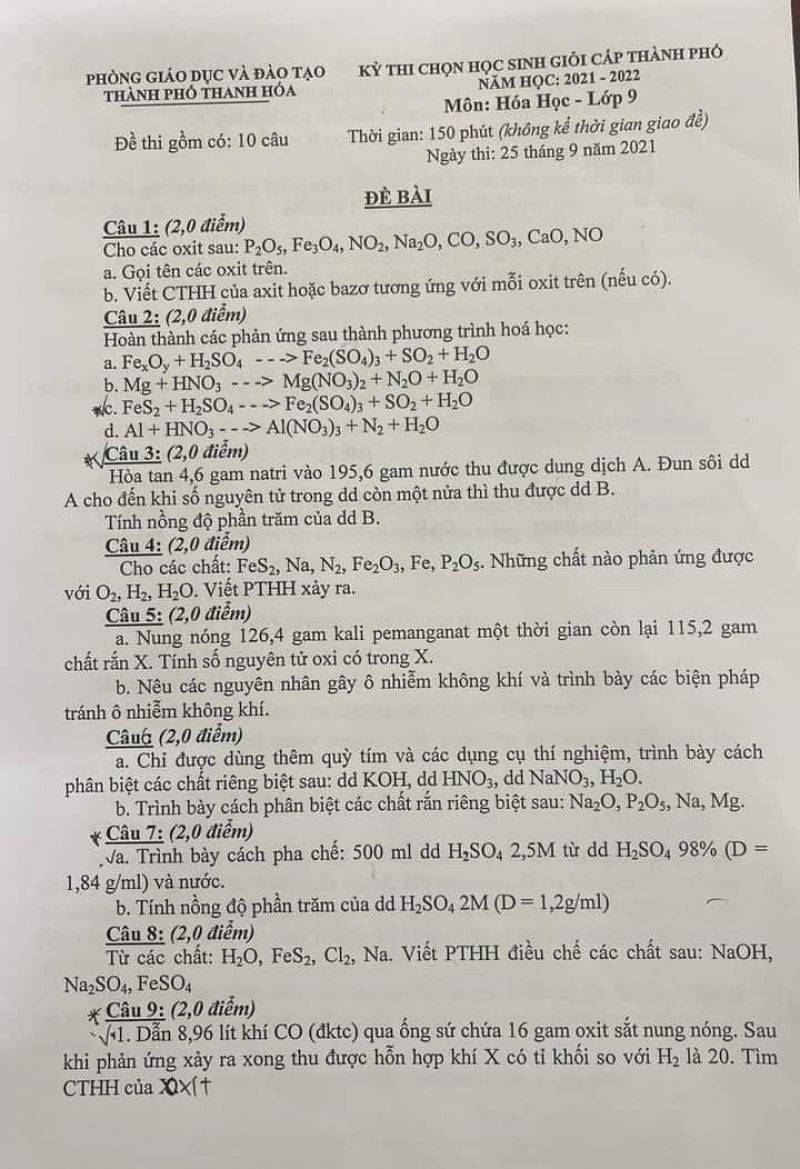 Đề thi chọn HSG môn Hóa Học lớp 9 thành phố Thanh Hóa, tỉnh Thanh Hóa năm 2022