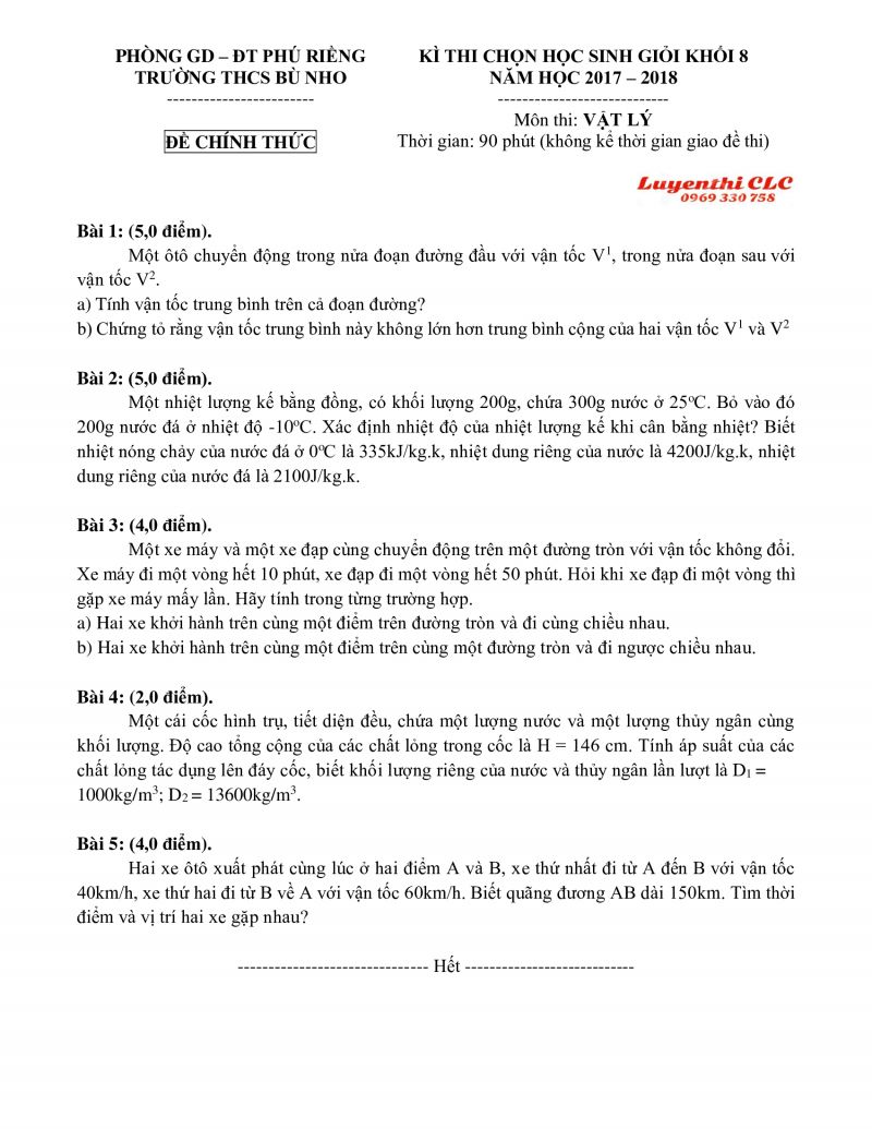 Đề thi chọn HSG m&ocirc;n Vật L&yacute; khối 8 Trường THCS B&ugrave; Nho, tỉnh B&igrave;nh Phước năm 2018