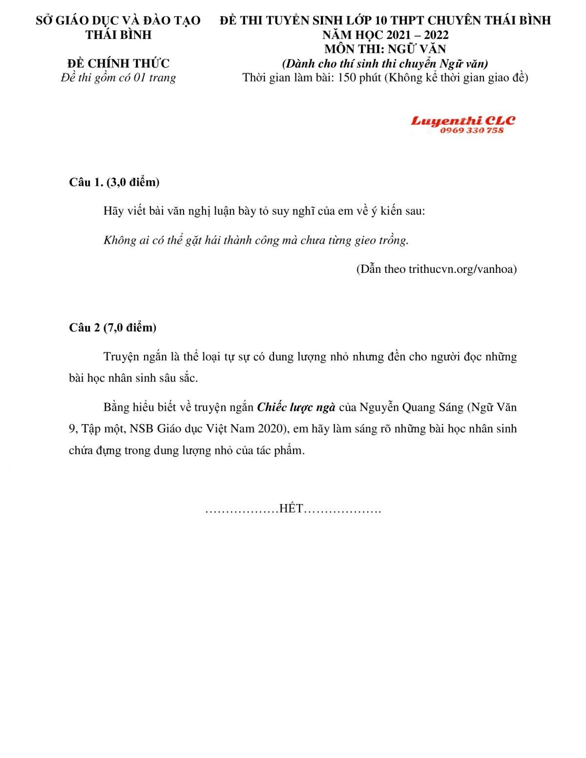 Đề thi tuyển sinh v&agrave;o lớp 10 THPT CHUY&Ecirc;N m&ocirc;n Ngữ Văn tỉnh Th&aacute;i B&igrave;nh năm 2021