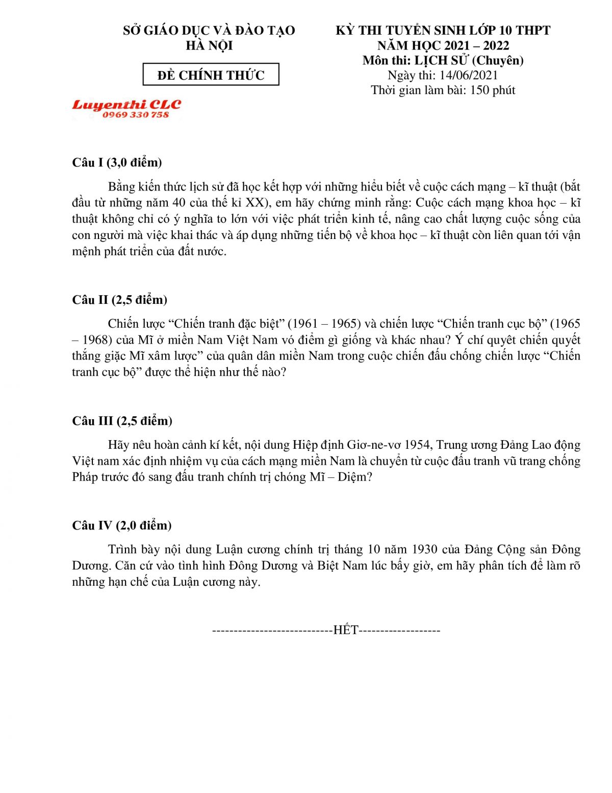 Đề thi tuyển sinh lớp 10 THPT m&ocirc;n Lịch Sử (Chuy&ecirc;n) tại H&agrave; Nội năm 2021