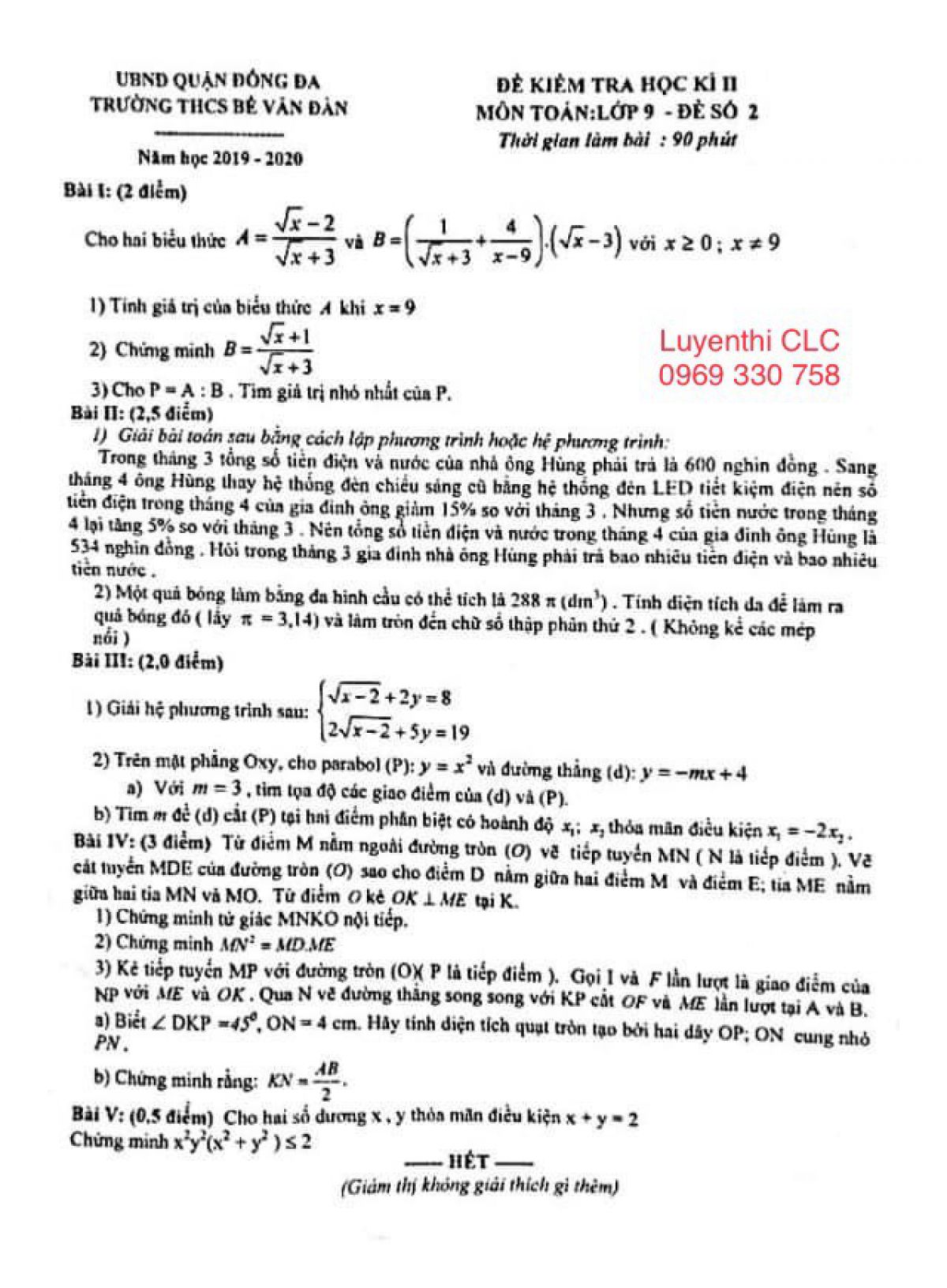 Đề kiểm tra học k&igrave; II m&ocirc;n To&aacute;n lớp 9 Trường THCS Bế Văn Đ&agrave;n, quận Đống Đa, H&agrave; Nội năm 2019