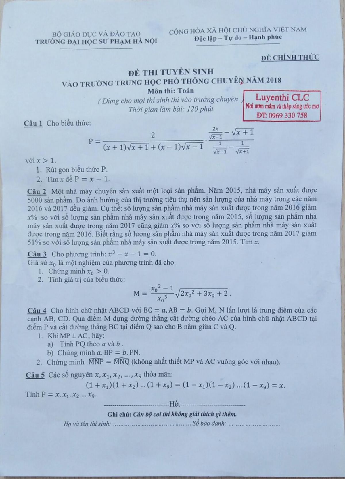 Đề thi tuyển sinh v&agrave;o trường THPT  CHUY&Ecirc;N m&ocirc;n To&aacute;n Trường Đại học Sư phạm H&agrave; Nội năm 2018