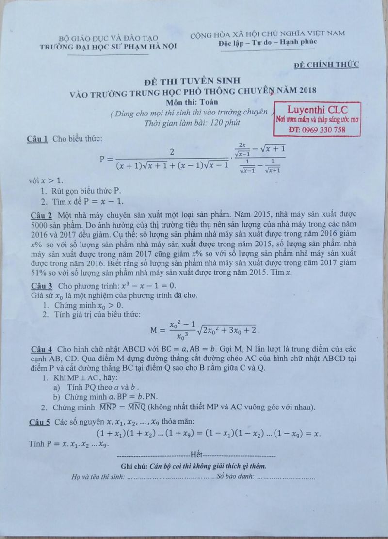 Đề thi tuyển sinh vào trường THPT  CHUYÊN môn Toán Trường Đại học Sư phạm Hà Nội năm 2018
