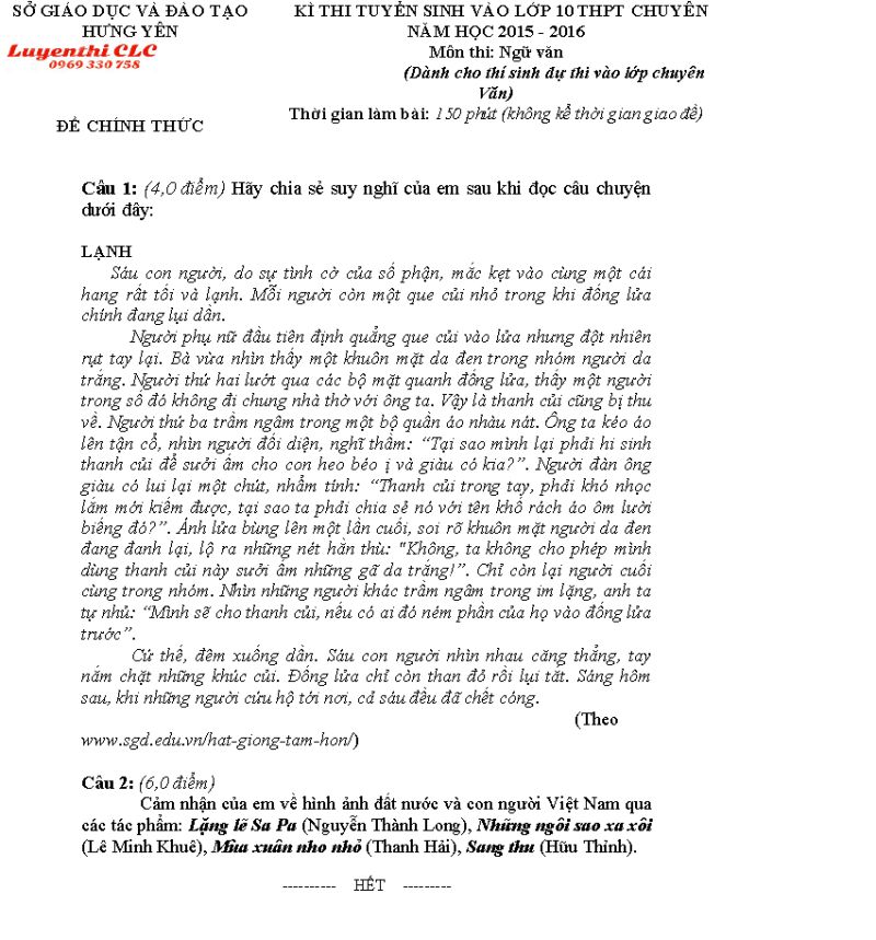Đề thi tuyển sinh v&agrave;o lớp 10 THPT CHUY&Ecirc;N v&agrave; đ&aacute;p &aacute;n m&ocirc;n Ngữ Văn tỉnh Hưng Y&ecirc;n năm  2015