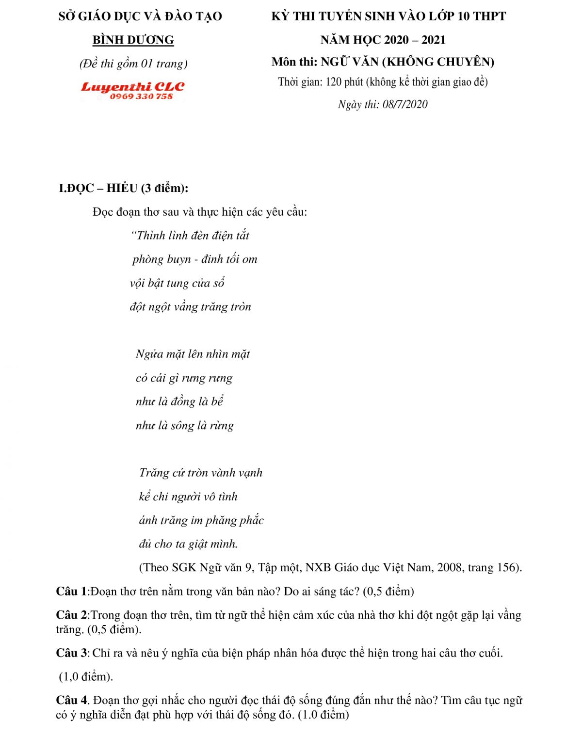 Đề thi tuyển sinh v&agrave;o lớp 10 THPT m&ocirc;n Ngữ Văn tỉnh B&igrave;nh Dương năm 2020