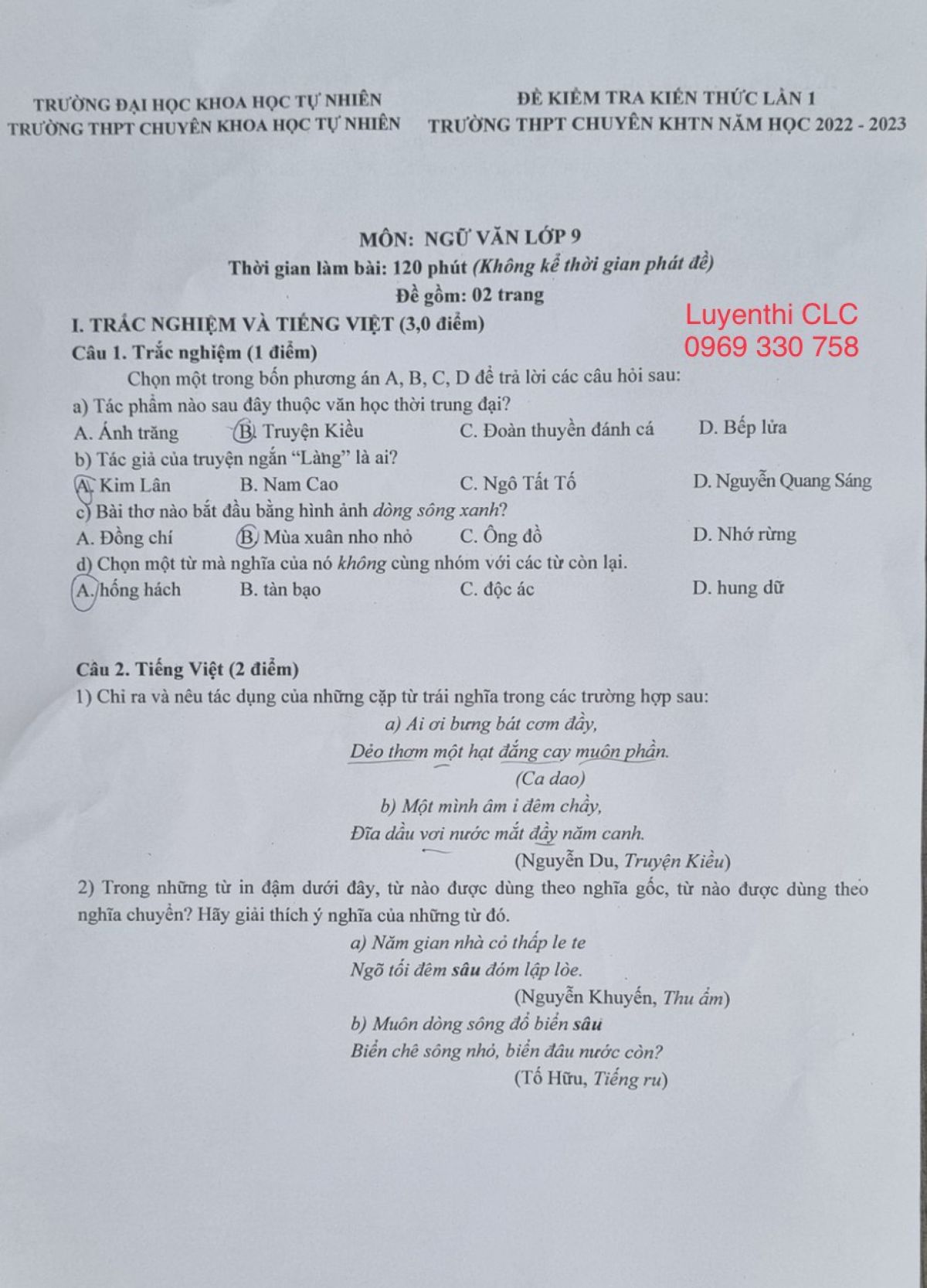 Đề kiểm tra kiến thức môn Ngữ Văn lớp 9 Trường THPT CHUYÊN KHTN năm 2023