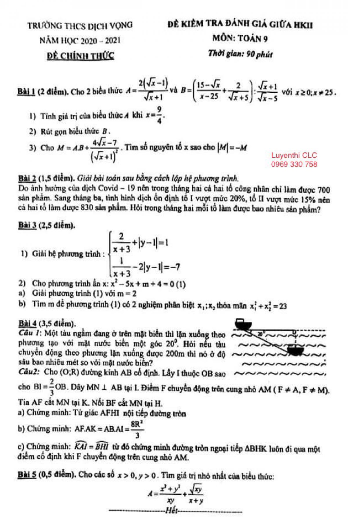 Đề kiểm tra đ&aacute;nh gi&aacute; giữa học k&igrave; II m&ocirc;n To&aacute;n lớp 9 Trường THCS Dịch Vọng, H&agrave; Nội năm 2020