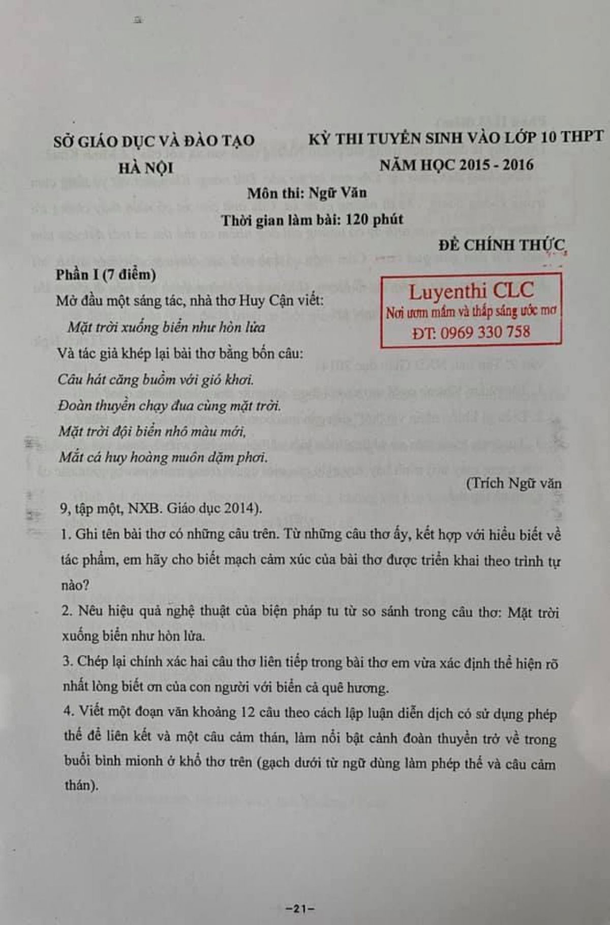 Đề thi tuyển sinh vào lớp 10 THPT môn Ngữ Văn tại Hà Nội năm 2015