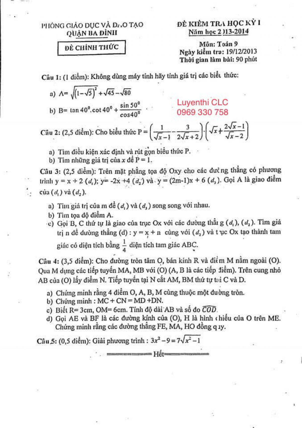Đề kiểm tra học k&igrave; I m&ocirc;n To&aacute;n Quận Ba Đ&igrave;nh năm 2013
