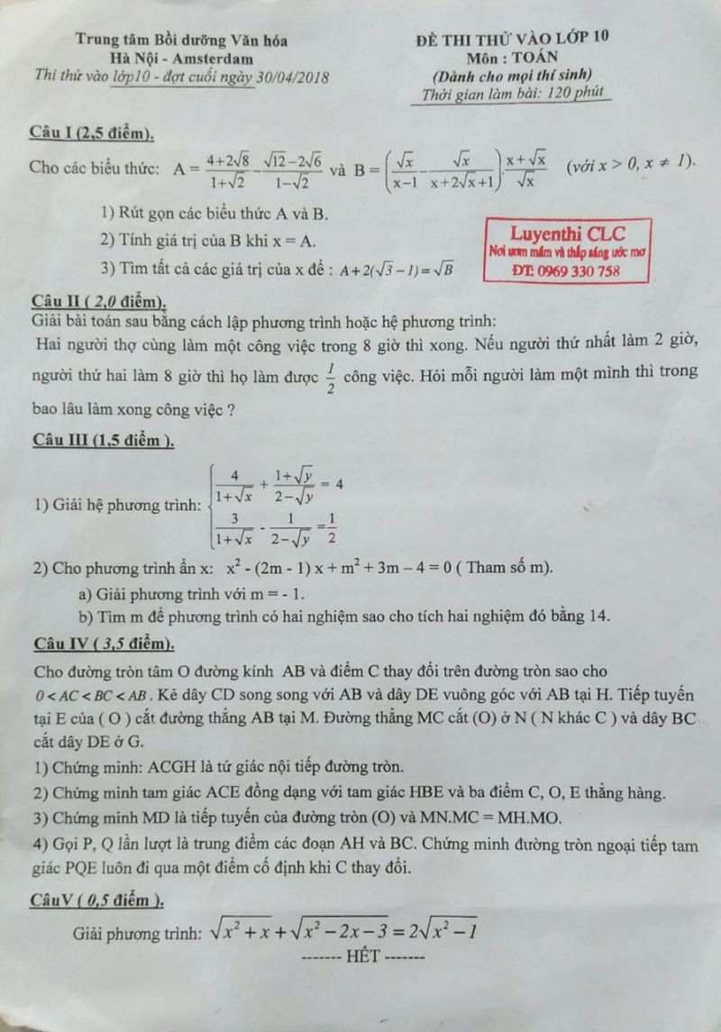 Đề thi thử vào lớp 10 môn Toán tại Hà Nội năm 2018