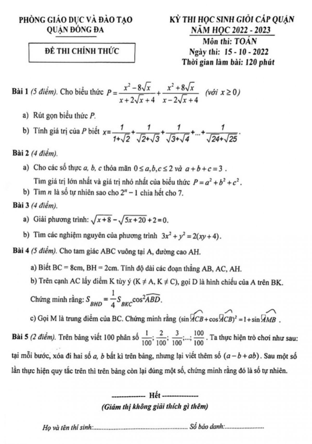 Đề thi chọn HSG m&ocirc;n To&aacute;n quận Đống Đa, H&agrave; Nội năm 2022