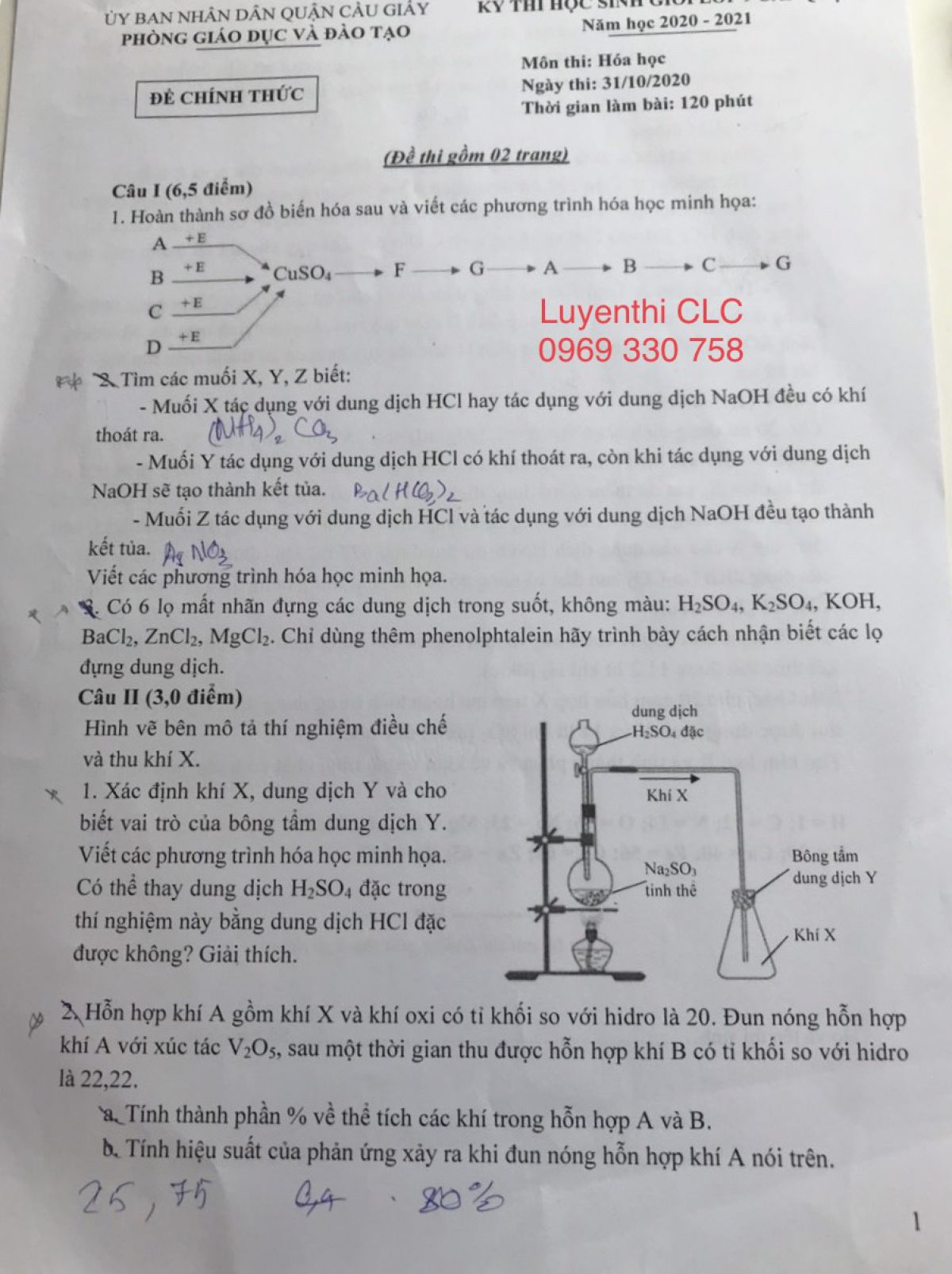 Đề thi HSG m&ocirc;n H&oacute;a Học quận Cầu Giấy năm 2020