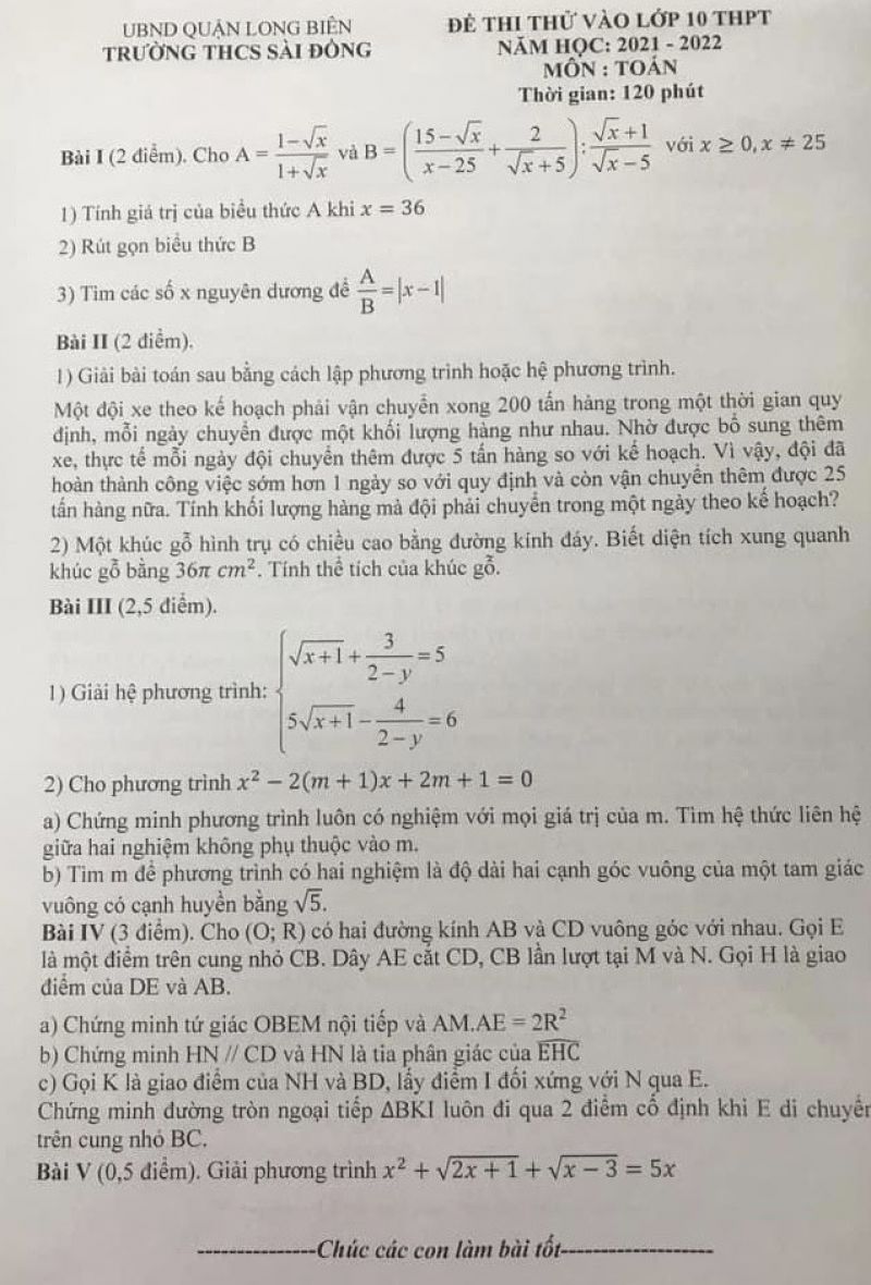 Đề thi thử vào lớp 10 THPT môn Toán Trường THCS Sài Đồng, quận Long Biên, Hà Nội năm 2022