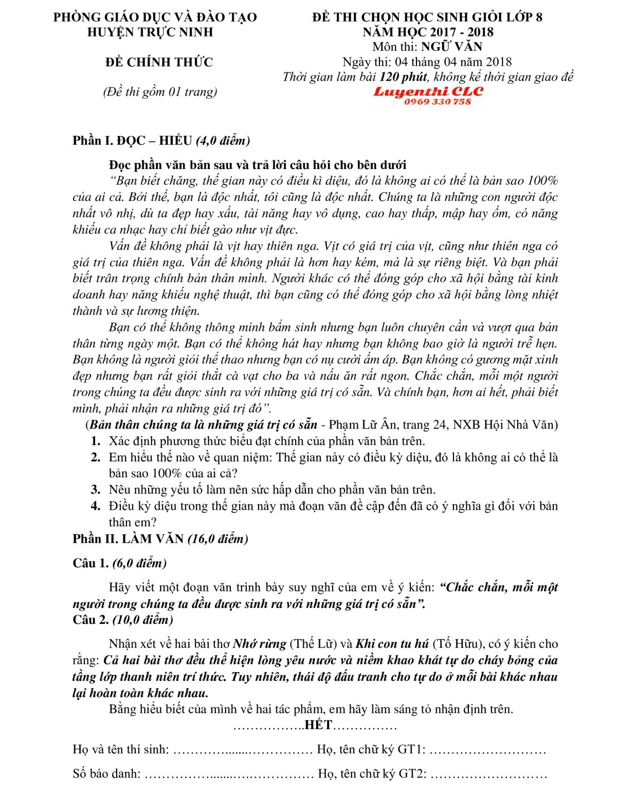 Đề thi chọn HSG v&agrave; đ&aacute;p &aacute;n m&ocirc;n Ngữ Văn lớp 8 huyện Trực Ninh tỉnh Nam Định năm 2018