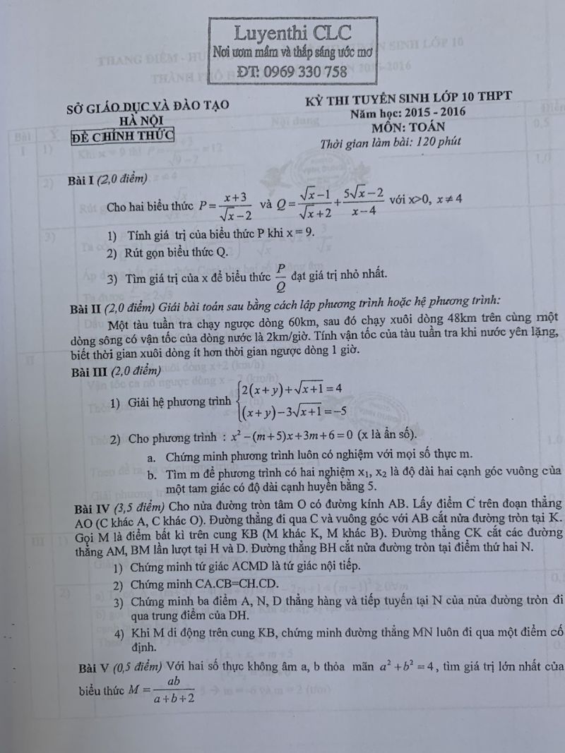 Đề thi tuyển sinh vào lớp 10 THPT môn Toán tại Hà Nội năm 2015