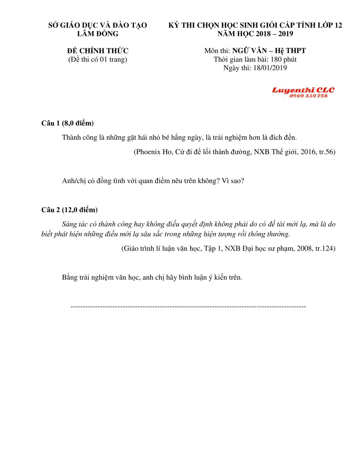 Đề thi chọn HSG m&ocirc;n Ngữ Văn lớp 12 THPT tỉnh L&acirc;m Đồng năm 2019