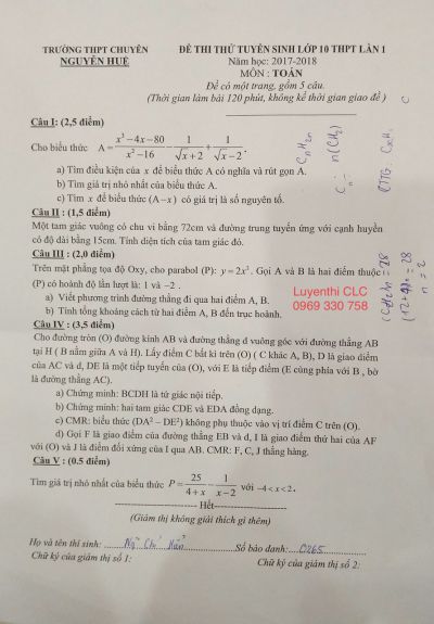 Đề thi thử tuyển sinh vào lớp 10 THPT môn Toán lần 1 Trường THPT Nguyễn Huệ, Hà Nội năm 2017