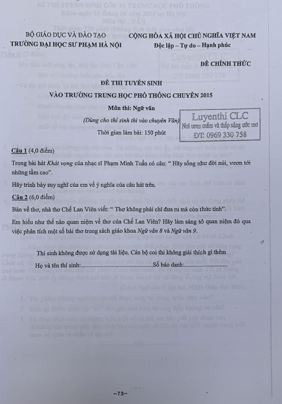 Đề thi tuyển sinh vào Trường THPT CHUYÊN  môn Ngữ Văn năm 2015