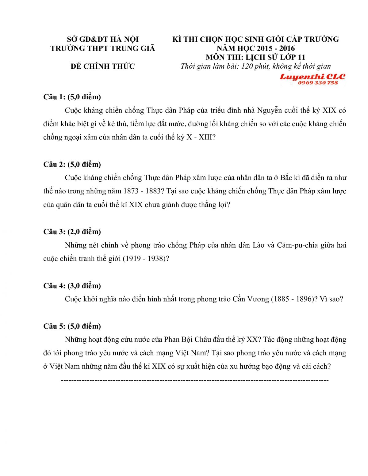 Đề  thi chọn HSG cấp trường m&ocirc;n Lịch Sử lớp 11 Trường THPT Trung Gi&atilde;, H&agrave; Nội năm 2015