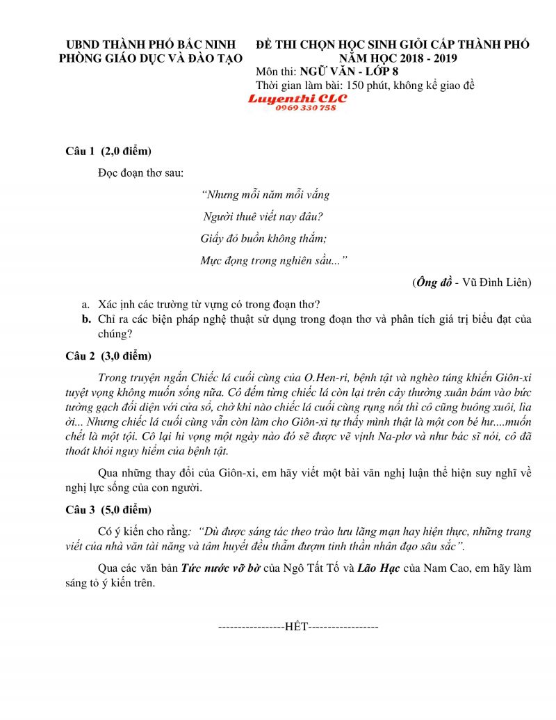 Đề thi chọn HSG cấp th&agrave;nh phố m&ocirc;n Ngữ Văn lớp 8 tỉnh Bắc Ninh năm 2018