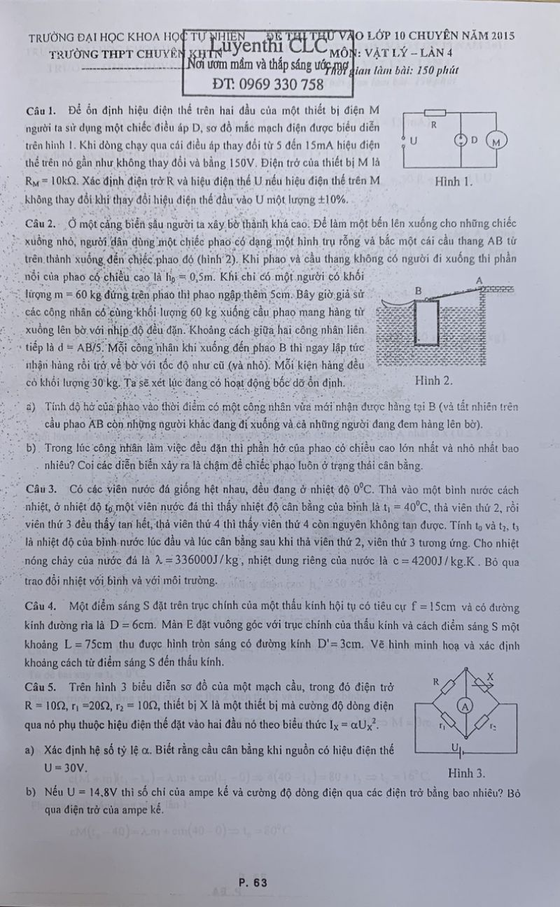 DĐề thi thử vào lớp 10 Chuyên môn Vật Lí - lần 4 Trường THPT CHUYÊN KHTN năm 2015