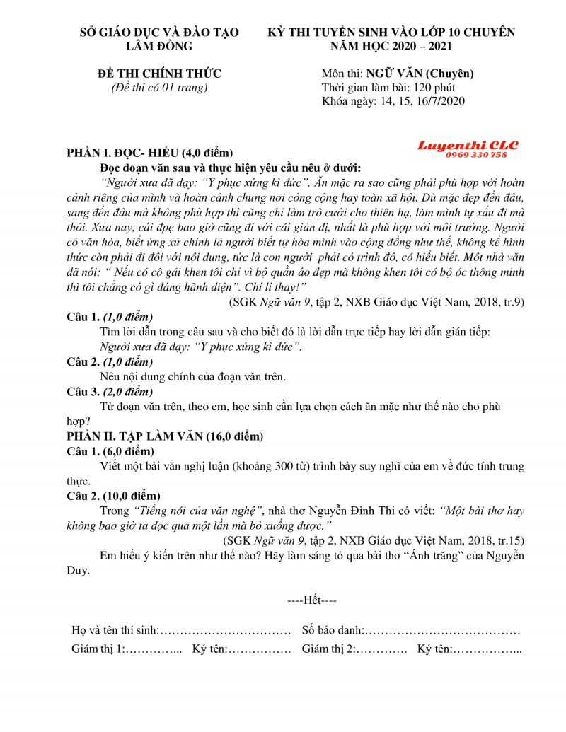 Đề thi tuyển sinh v&agrave;o lớp 10 Chuy&ecirc;n m&ocirc;n Ngữ Văn tỉnh L&acirc;m Đồng năm 2020