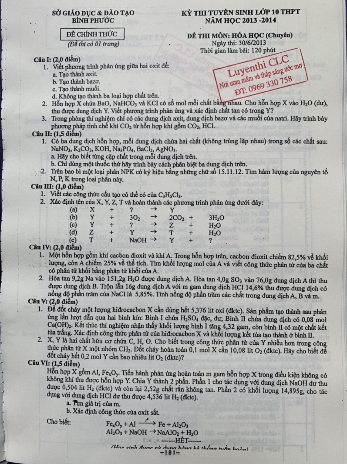 Đề thi tuyển sinh v&agrave;o lớp 10 THPT CHUY&Ecirc;N v&agrave; đ&aacute;p &aacute;n m&ocirc;n H&oacute;a Học tỉnh B&igrave;nh Phước năm 2013