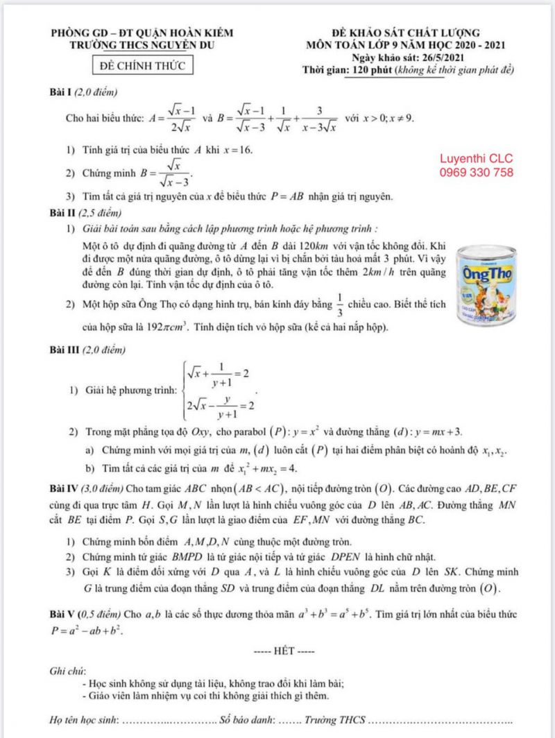 Đề khảo sát chất lượng môn Toán lớp 9 Trường THCS Nguyễn Du, quận Hoàn Kiếm, Hà Nội năm 2021