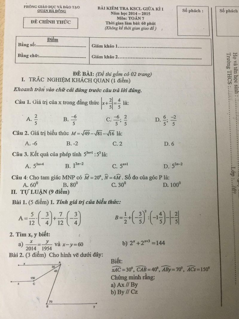 Đề kiểm tra KSCL giữa k&igrave; I m&ocirc;n To&aacute;n lớp 7 quận H&agrave; Đ&ocirc;ng năm 2014