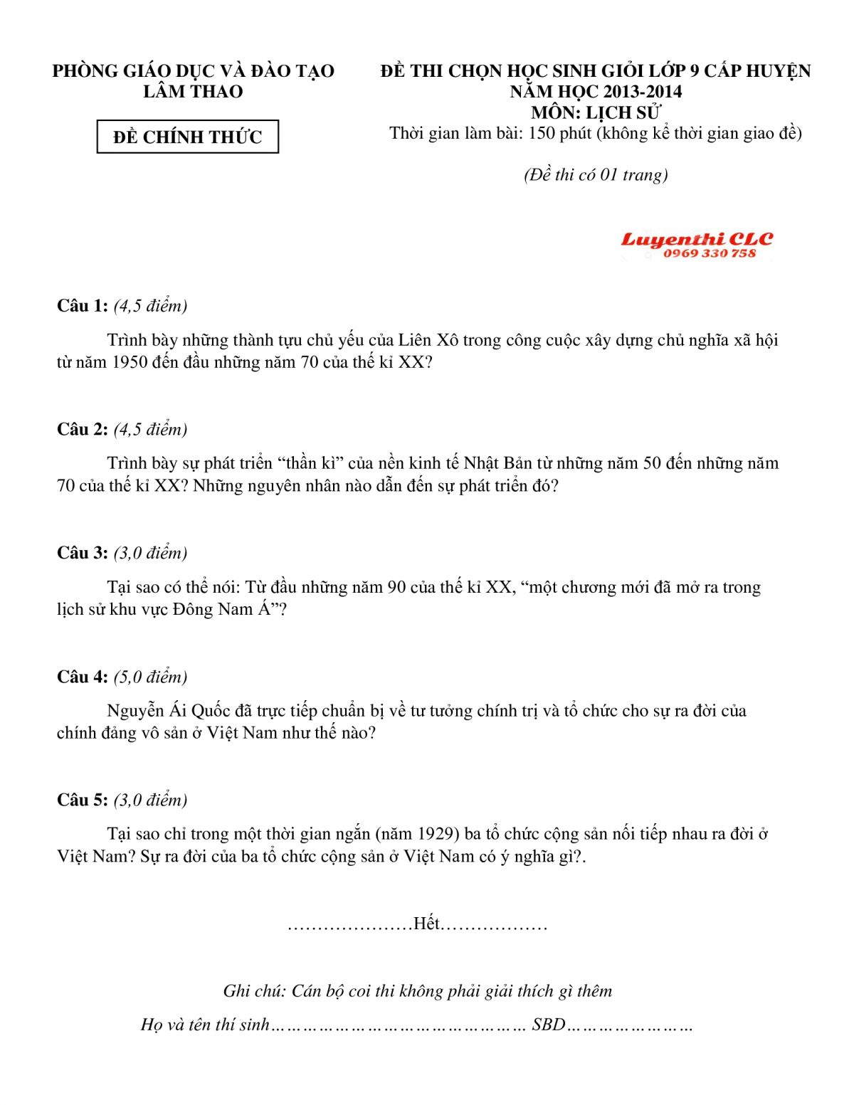 Đề thi chọn HSG lớp 9 cấp huyện môn Lịch Sử, huyện Lâm Thao năm 2013